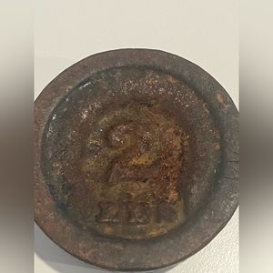 Collectible antique 2 lb cast iron weight